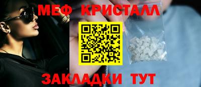 твердый Ливны