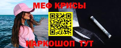 твердый Ливны