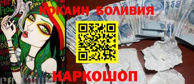 сатива Ликино-Дулёво