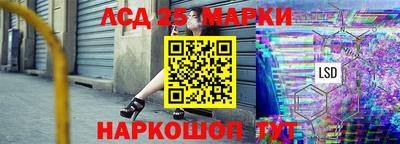 мефедрон VHQ Лесосибирск