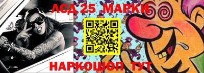 мефедрон VHQ Лесосибирск
