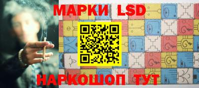 мет Мариинск