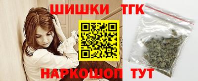 твердый Ливны