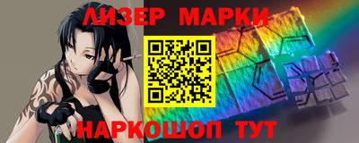 мефедрон VHQ Лесосибирск