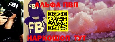 сатива Ликино-Дулёво