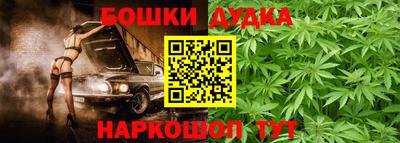 мефедрон VHQ Лесосибирск