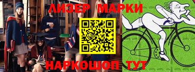 МДМА Малгобек