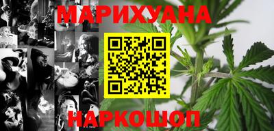 твердый Ливны