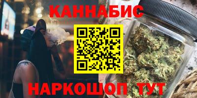 сатива Ликино-Дулёво