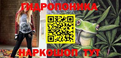 мефедрон VHQ Лесосибирск