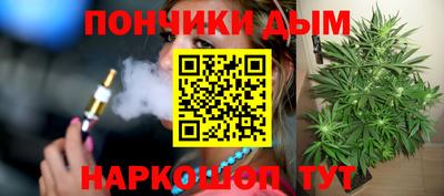 твердый Ливны