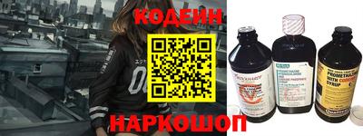 сатива Ликино-Дулёво