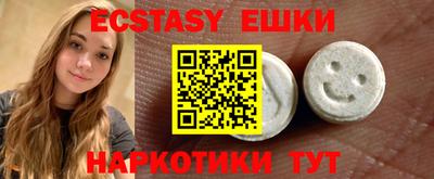 твердый Ливны