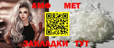 сатива Ликино-Дулёво