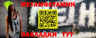 твердый Ливны