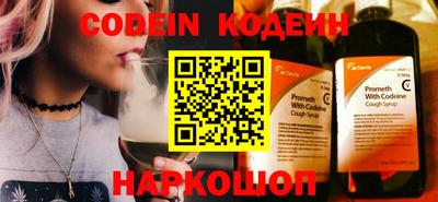 твердый Ливны