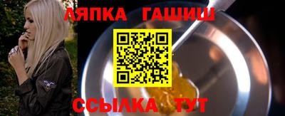 мефедрон Малоярославец