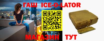 мефедрон VHQ Лесосибирск