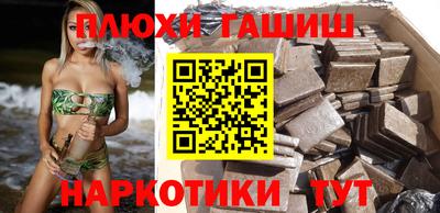 мефедрон VHQ Лесосибирск