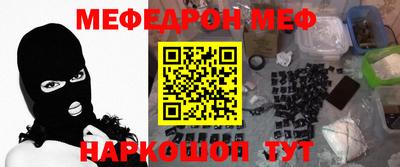 твердый Ливны