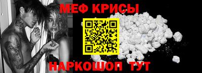 сатива Ликино-Дулёво