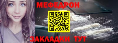 твердый Ливны