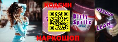 твердый Ливны
