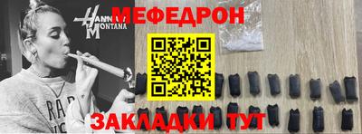 твердый Ливны