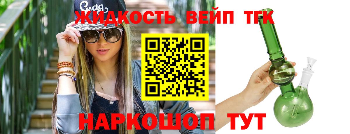 MDMA Гурьевск