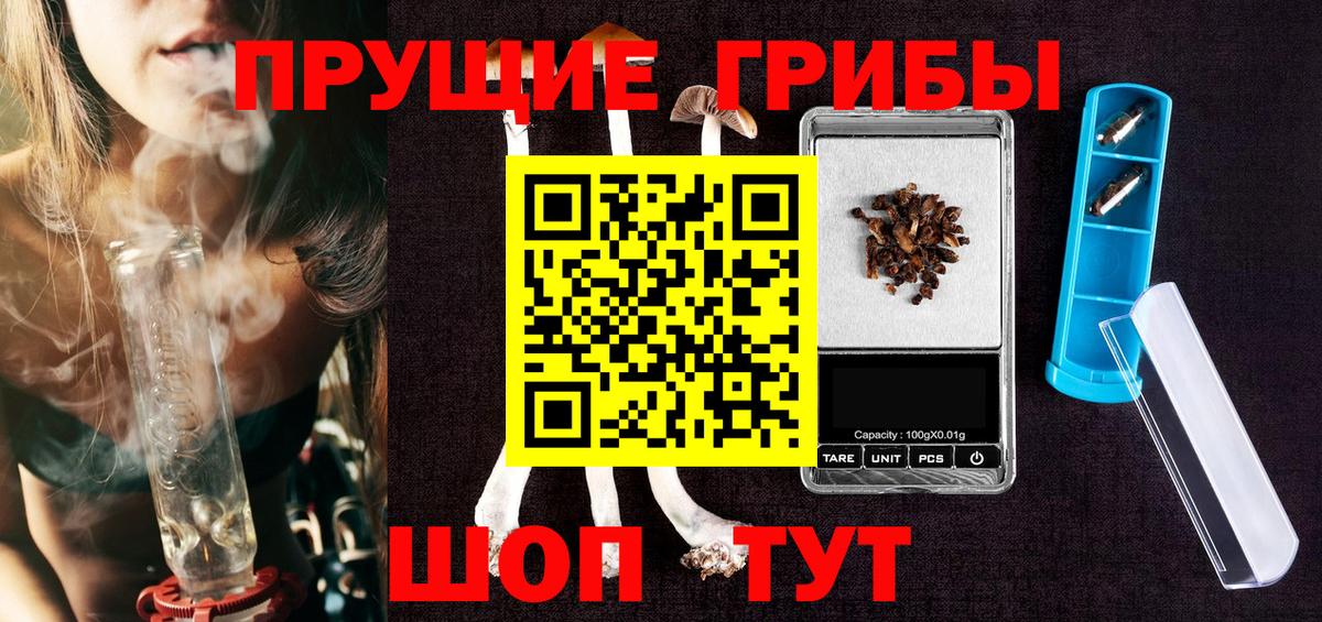 Гурьевск  КОКАИН  Меф МЯУ МЯУ   Вход с VPN  Конопля  LSD-25  Гашиш  Alpha-PVP СК  